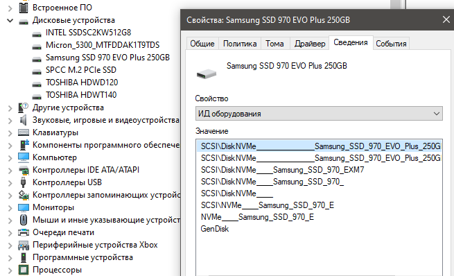 970evo.PNG