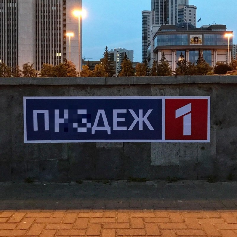 97864847.png