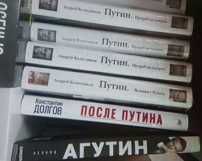 9823677278664.png