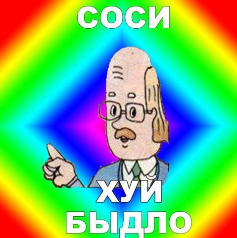 986760.jpg