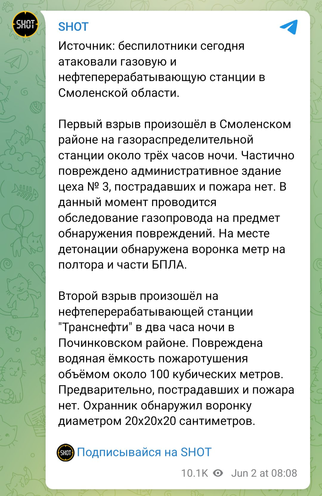 992375788280.png