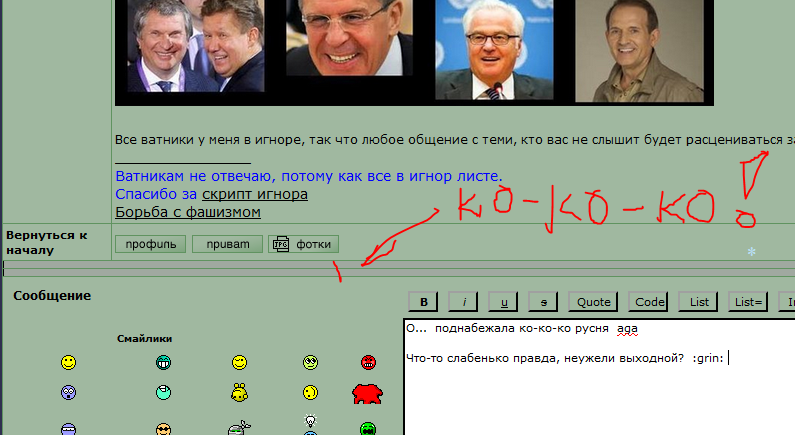 999Capture.PNG