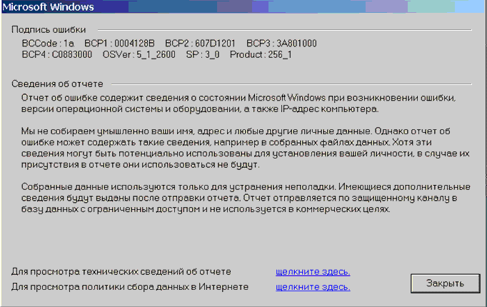  _002.GIF