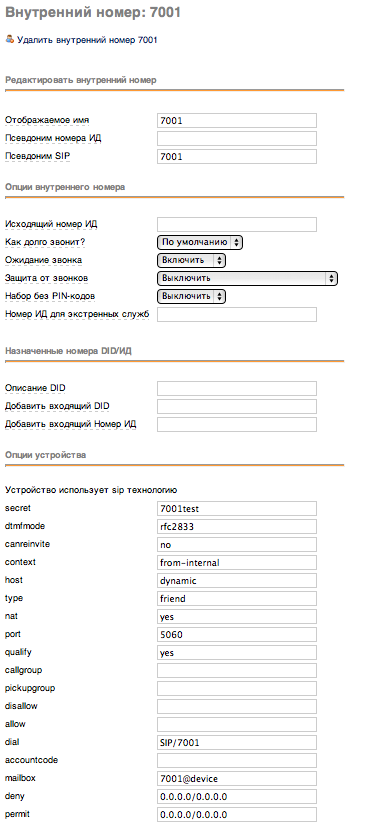  2011-12-23  12.51.53 PM.png
