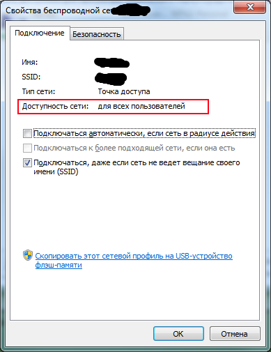  2013-12-26 12.44.36.png