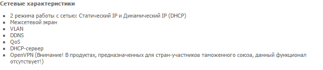 _2015_05_08_08_43_14_878.png