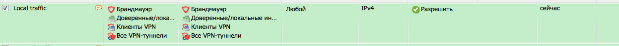  2016-04-08  11.54.08.png