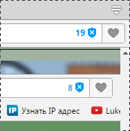 _2016-12-24_13-57-21.png