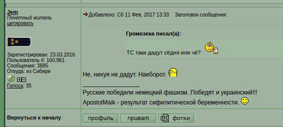 _2017-02-11_13-42-29.png