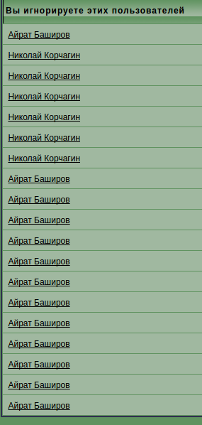 _2017-12-08_23-24-52.png