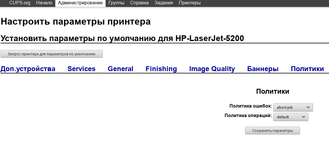 _2021-02-24_14-20-09.png