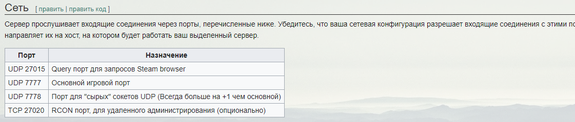 _2021-06-27_110303.png