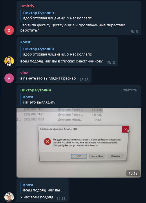  2022-03-01 194038.png