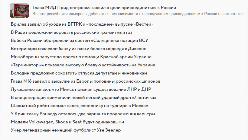 _2022-07-22_095645231.png