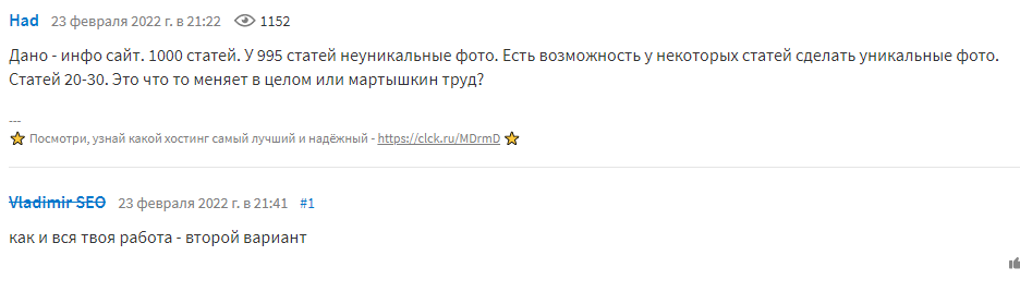  2023-03-22 235725.png