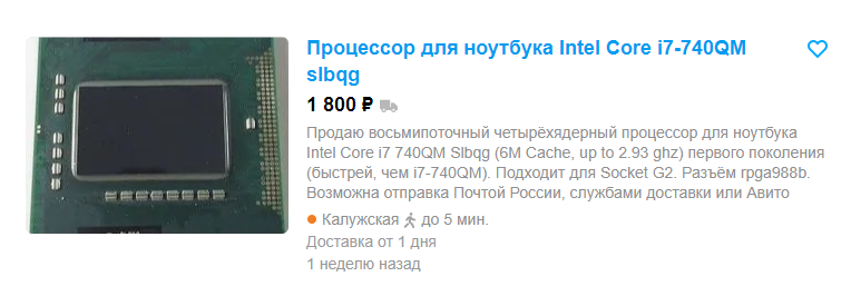  2023-04-15 000406.png