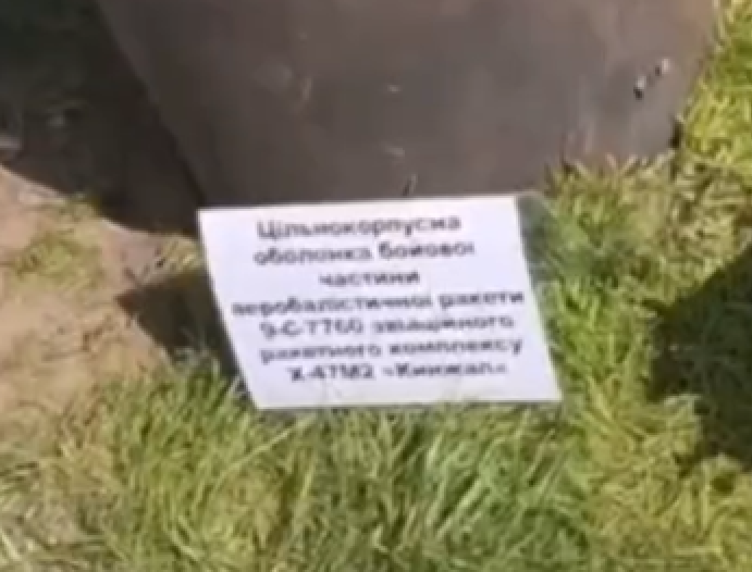 2023-05-10 202840.png