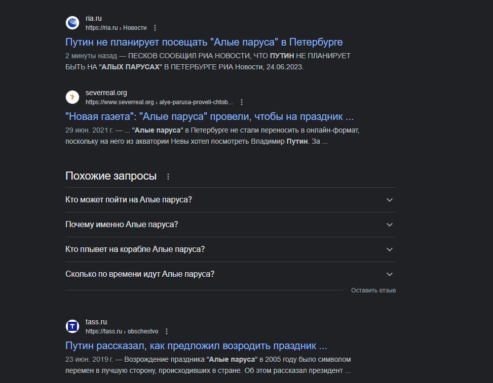  2023-06-24 193830.jpg