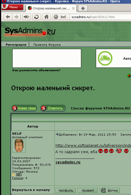-2.gif
