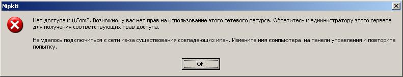  3.JPG
