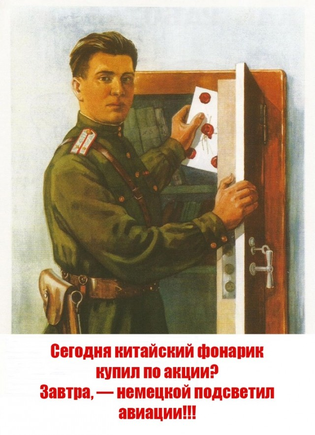 _654.png