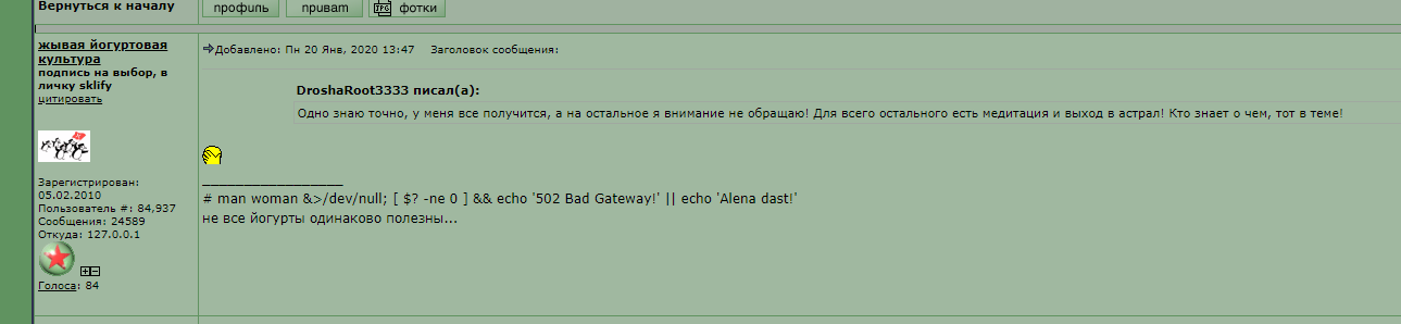 __200120.PNG