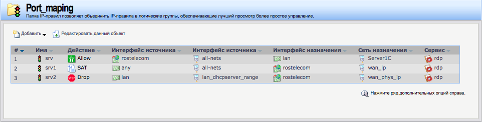   2014-07-30  20.45.52.png