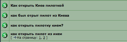   2014-11-11  22.28.48.png