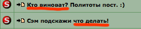 --2016-10-22--17.39.jpg