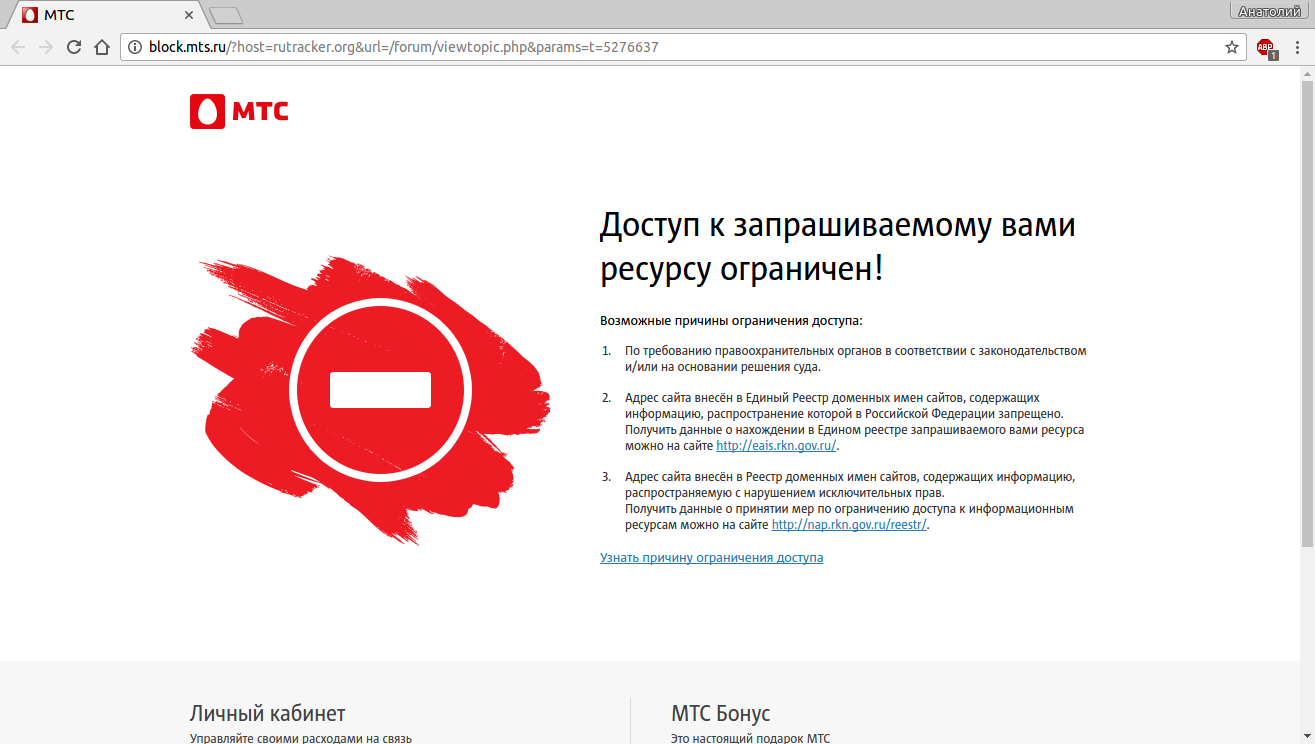   2016-12-07 21-29-49.png