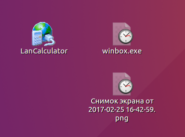   2017-02-25 16-43-39.png