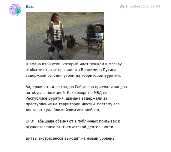   2019-09-19 10-38-47.png