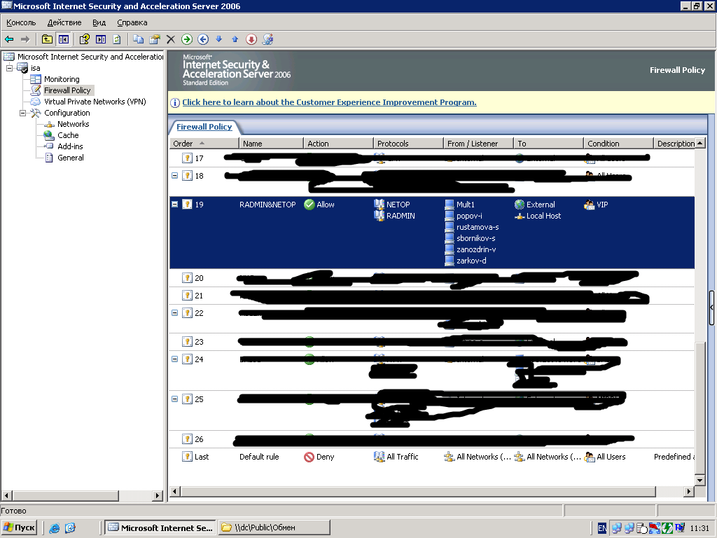   (2).bmp