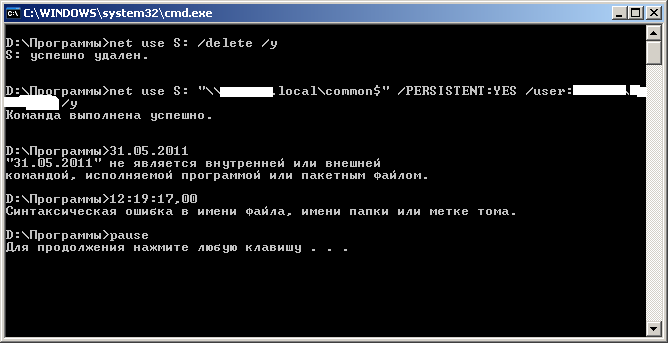   WiFi_.PNG