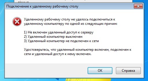    RDP.jpg