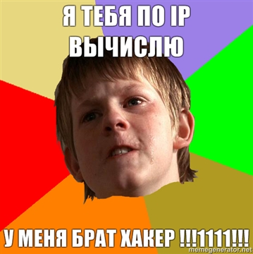 -IP.jpg