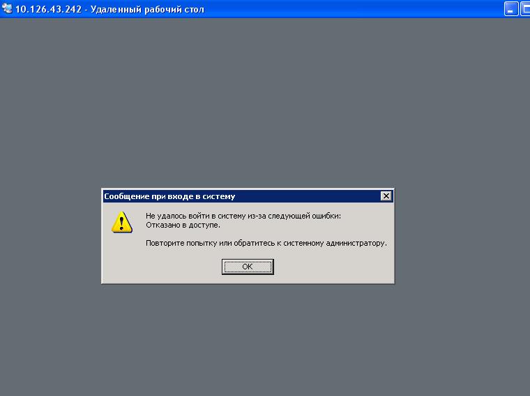  IP.JPG