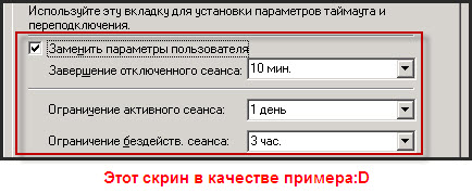 _screen.jpg