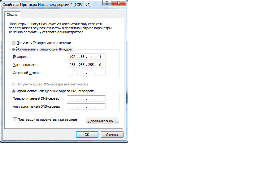  TCP IPv4 .png