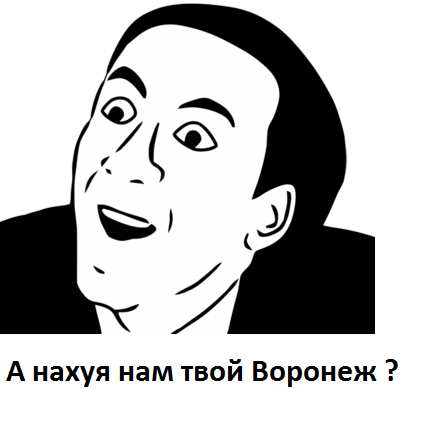 -you-don't-say-9gag----52761.png