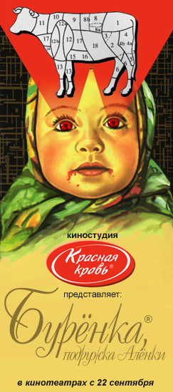 a11_190.jpg