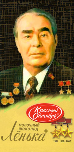 a2_173.jpg
