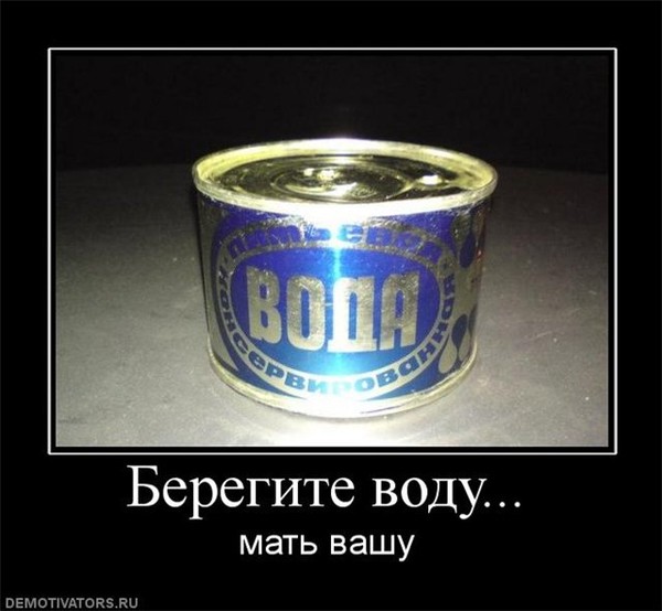 a4b442c18b4f.jpg
