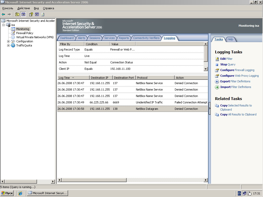 ACDSee6 BMP Image.jpg