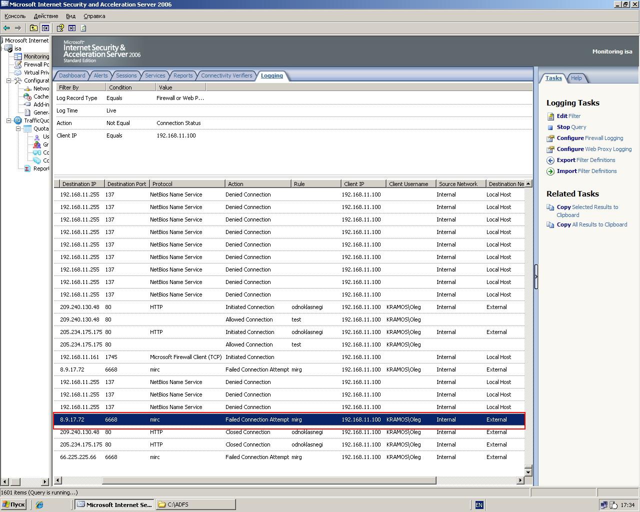 ACDSee6 BMP Image.jpg