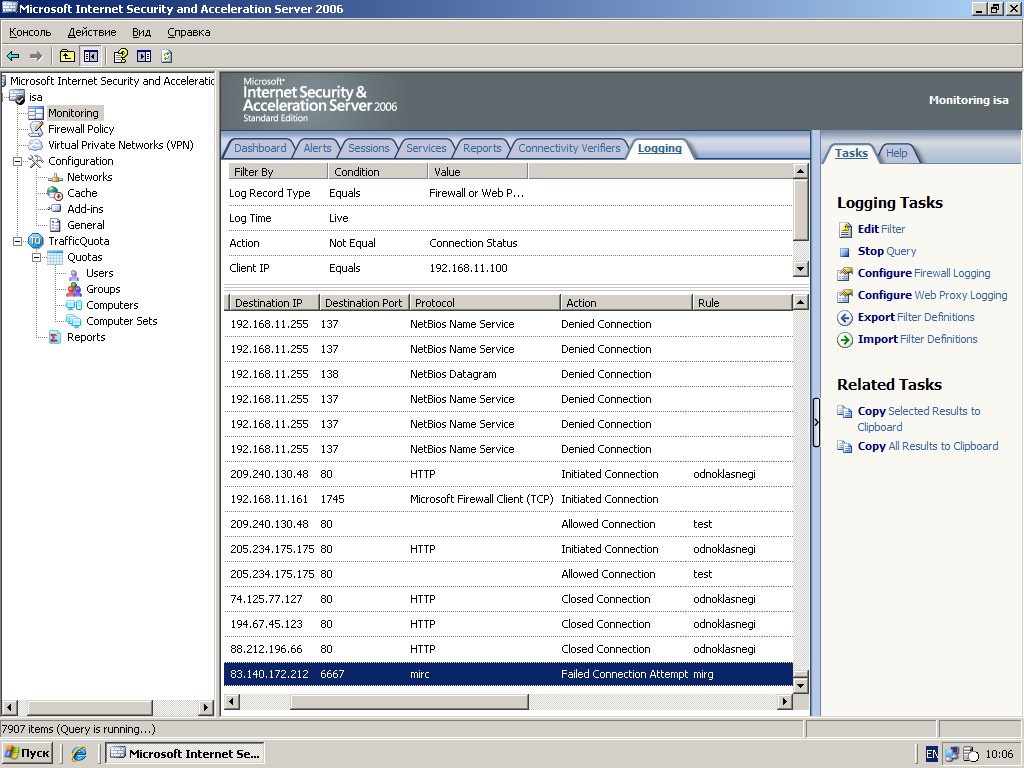 ACDSee6 BMP Image.jpg