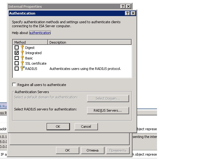 ACDSee6 BMP Image.jpg
