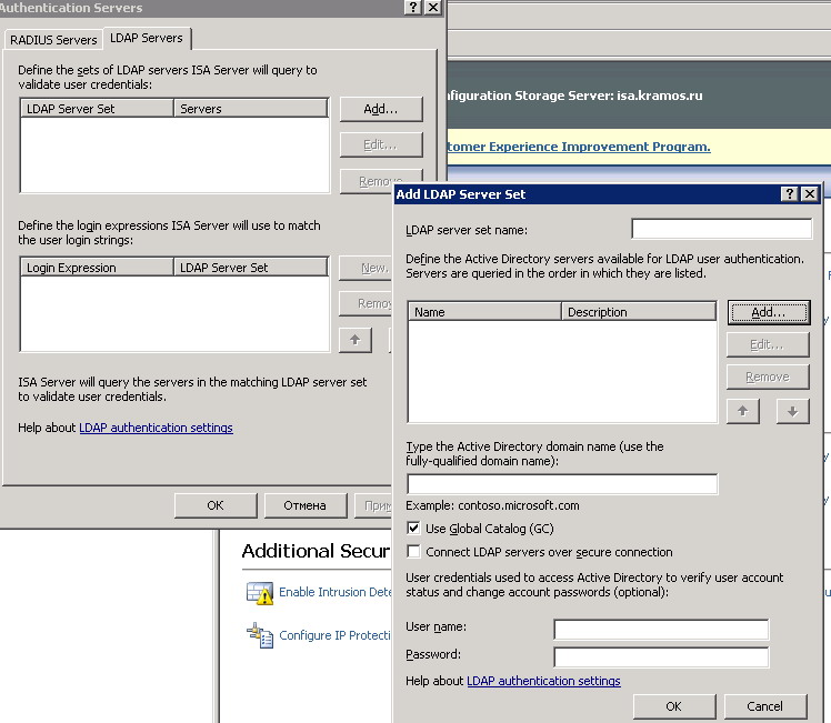 ACDSee6 BMP Image.jpg