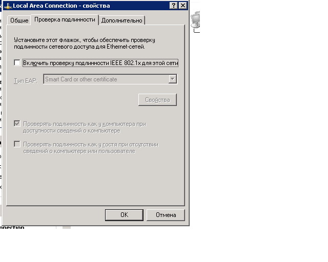 ACDSee6 BMP Image.jpg