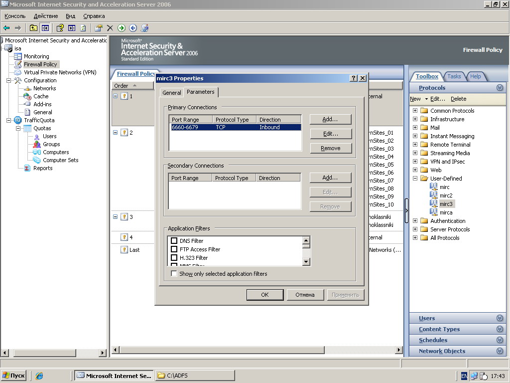 ACDSee6 BMP Image.jpg